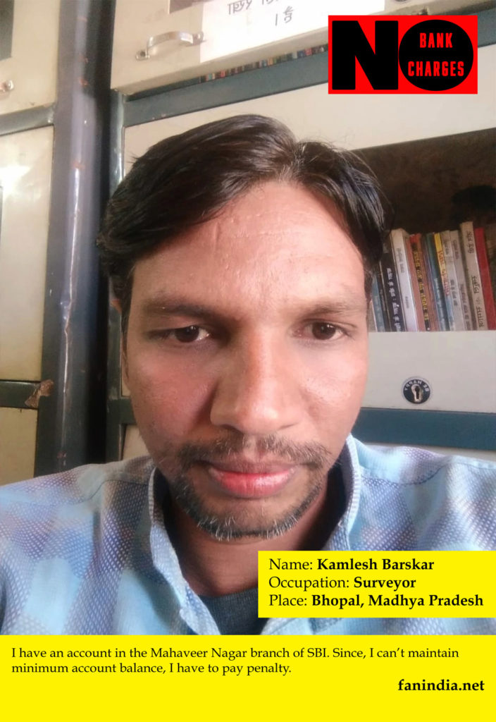MP_Kamlesh Barskar